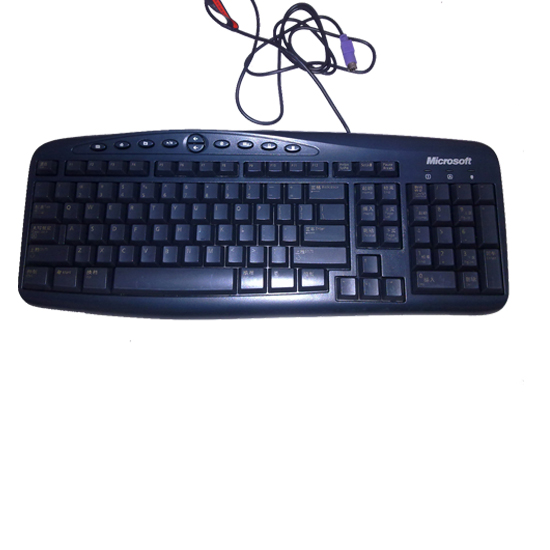 ESD keyboard